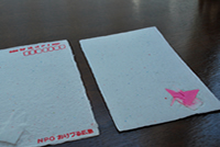 おりづるはがき6